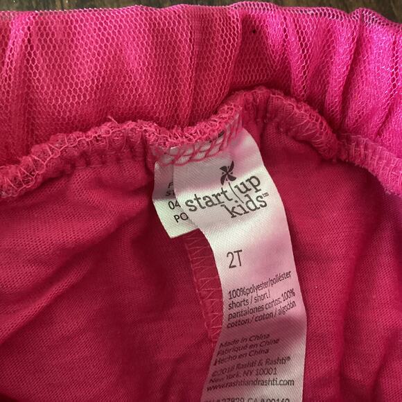 Start Up Kids Tulle Skort - Picture 3 of 5